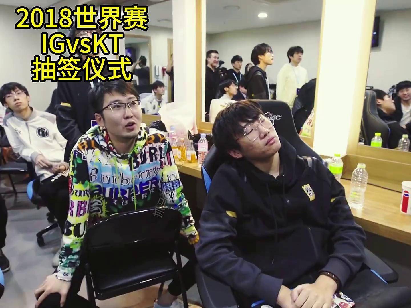IG战队荣耀之路，记一场震撼的IG总决赛
