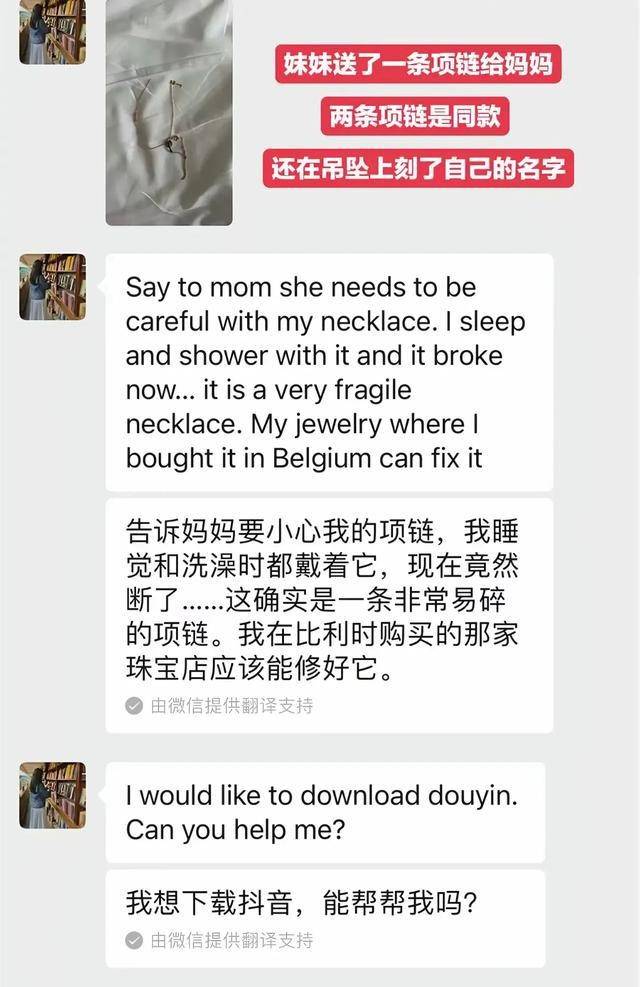 两个人 视频 免费免费视频分享，两个人的美好时光-第2张图片