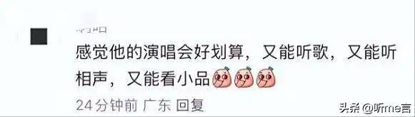 妈妈的朋友在6完整有限中字的故事