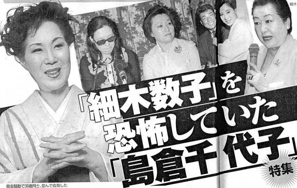 妈妈的朋友4在线完整全集妈妈的朋友4在线完整全集-第2张图片