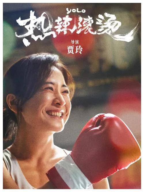 老狼影院网址老狼影院网址——探索电影的魅力