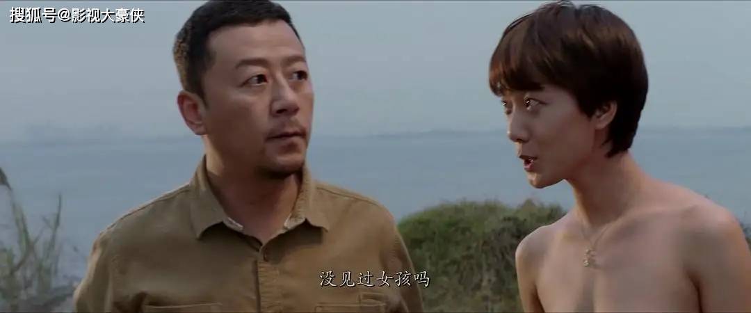 关于拍摄裸戏的注意事项与误解-第3张图片