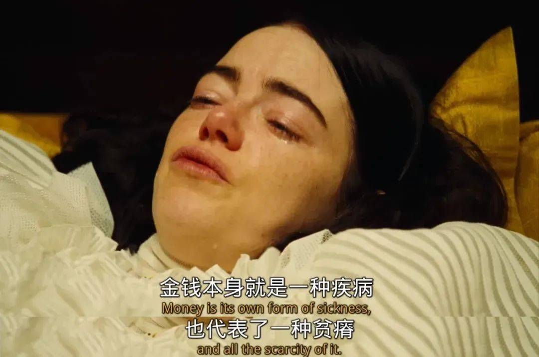 大学生初尝禁果，破苞之痛与泪-第2张图片