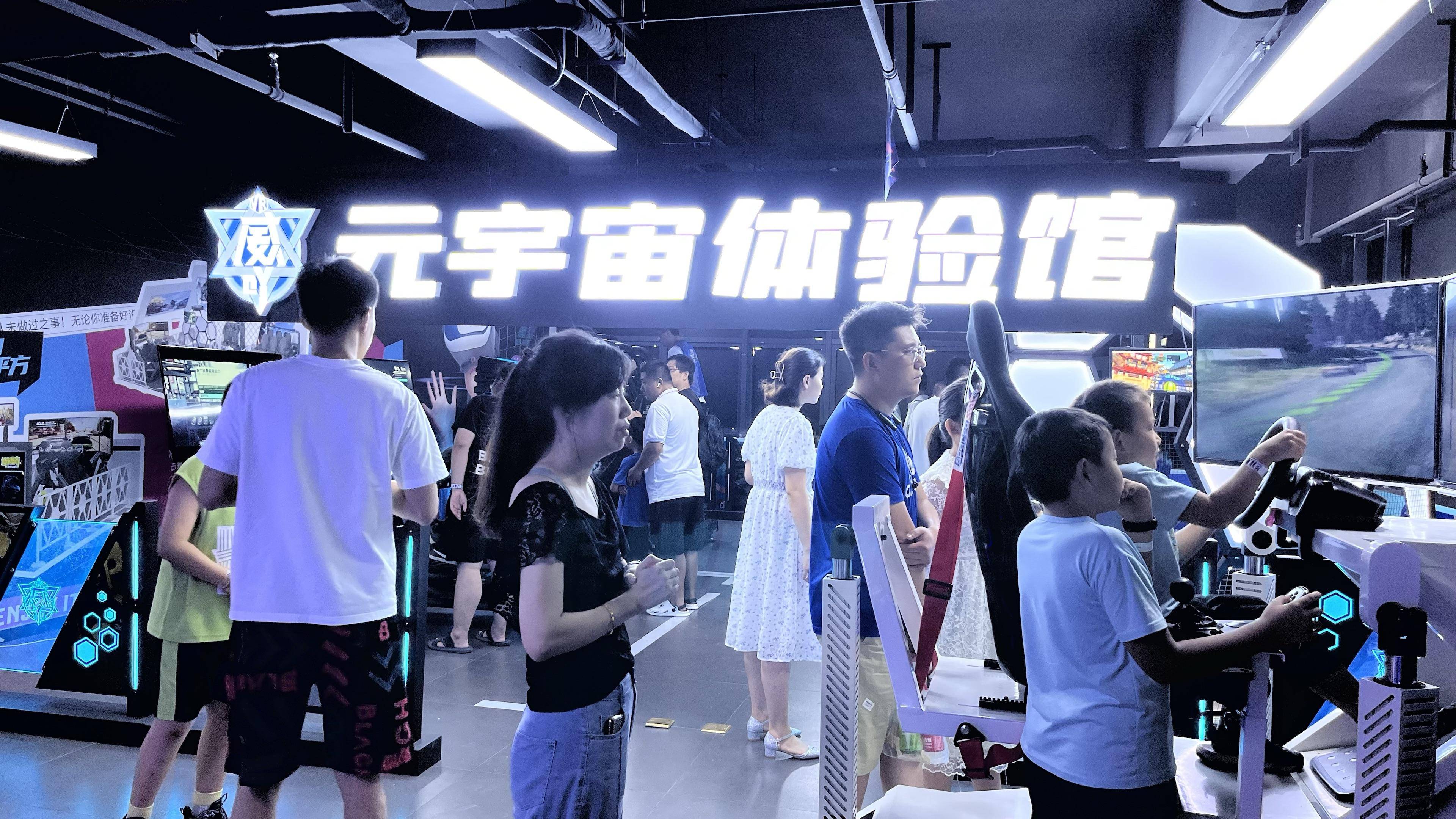 JJ直播，引领数字娱乐新时代-第2张图片