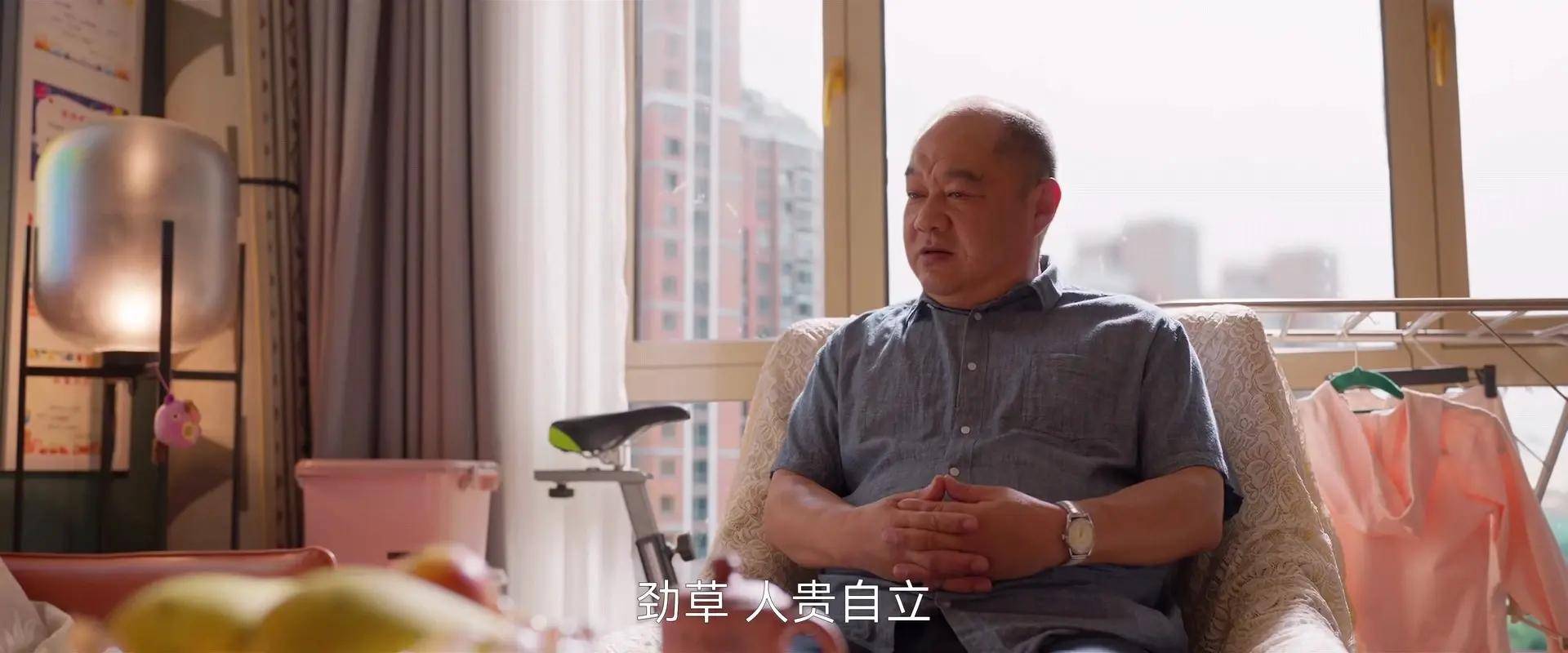 枯木逢春坏老人二十二章枯木逢春，坏老人二十二章-第1张图片