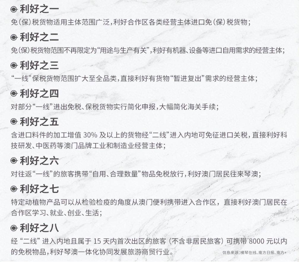 探索884AA四虎影——成人精品一区的魅力世界