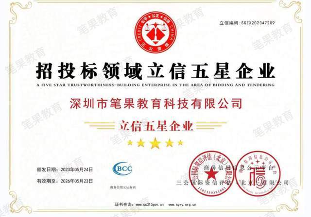 成人网论坛成人网论坛，探索网络交流的新领域-第1张图片