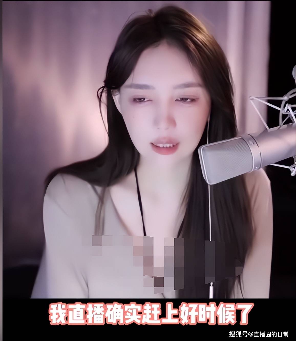 王雨檬王雨檬，璀璨的星光