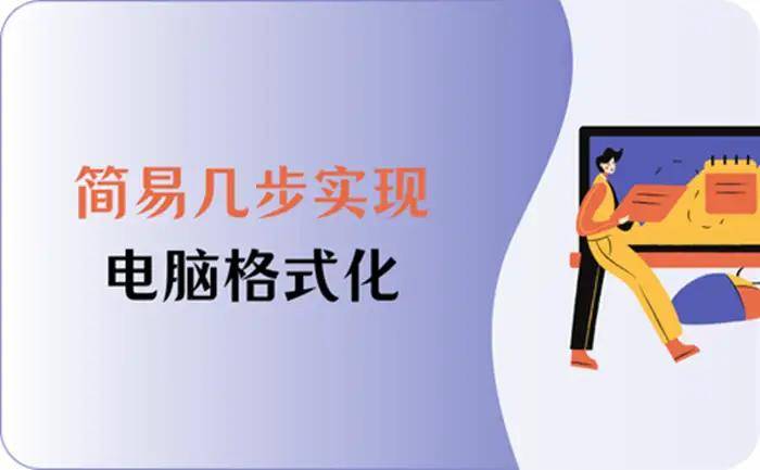 一个人高清在线观看免费下载高清在线观看与免费下载，探索数字时代的娱乐新方式-第1张图片