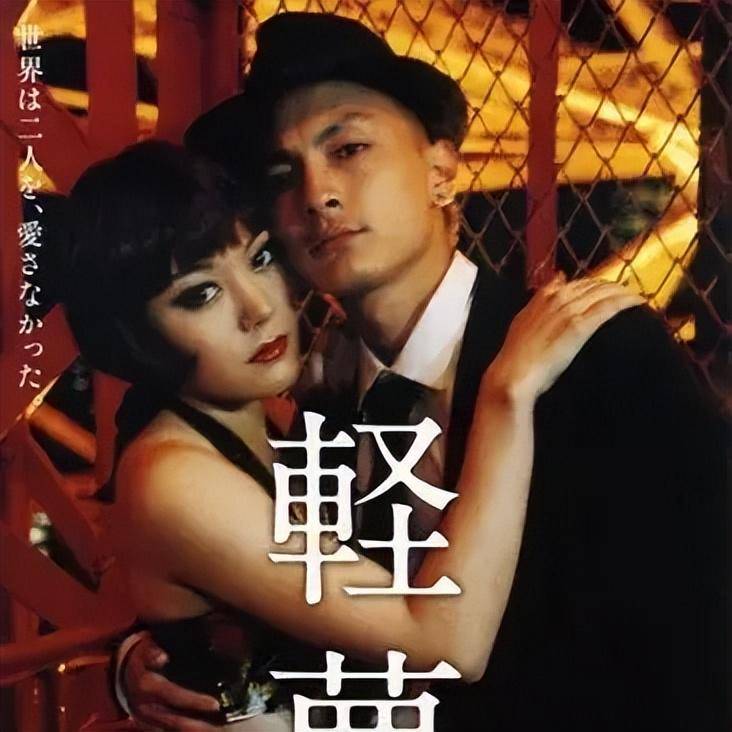 三级日本三级日本，探索与理解-第2张图片