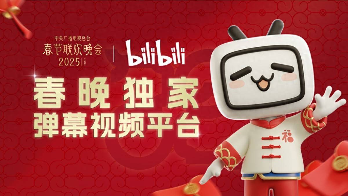 看b站视频软件哪个好看B站视频软件，哪个更胜一筹？