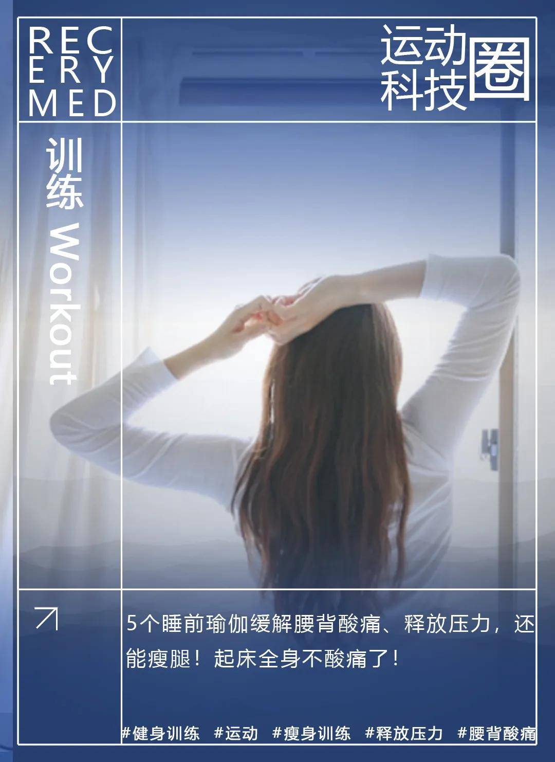 忘忧草在线观看免费，释放压力，享受生活