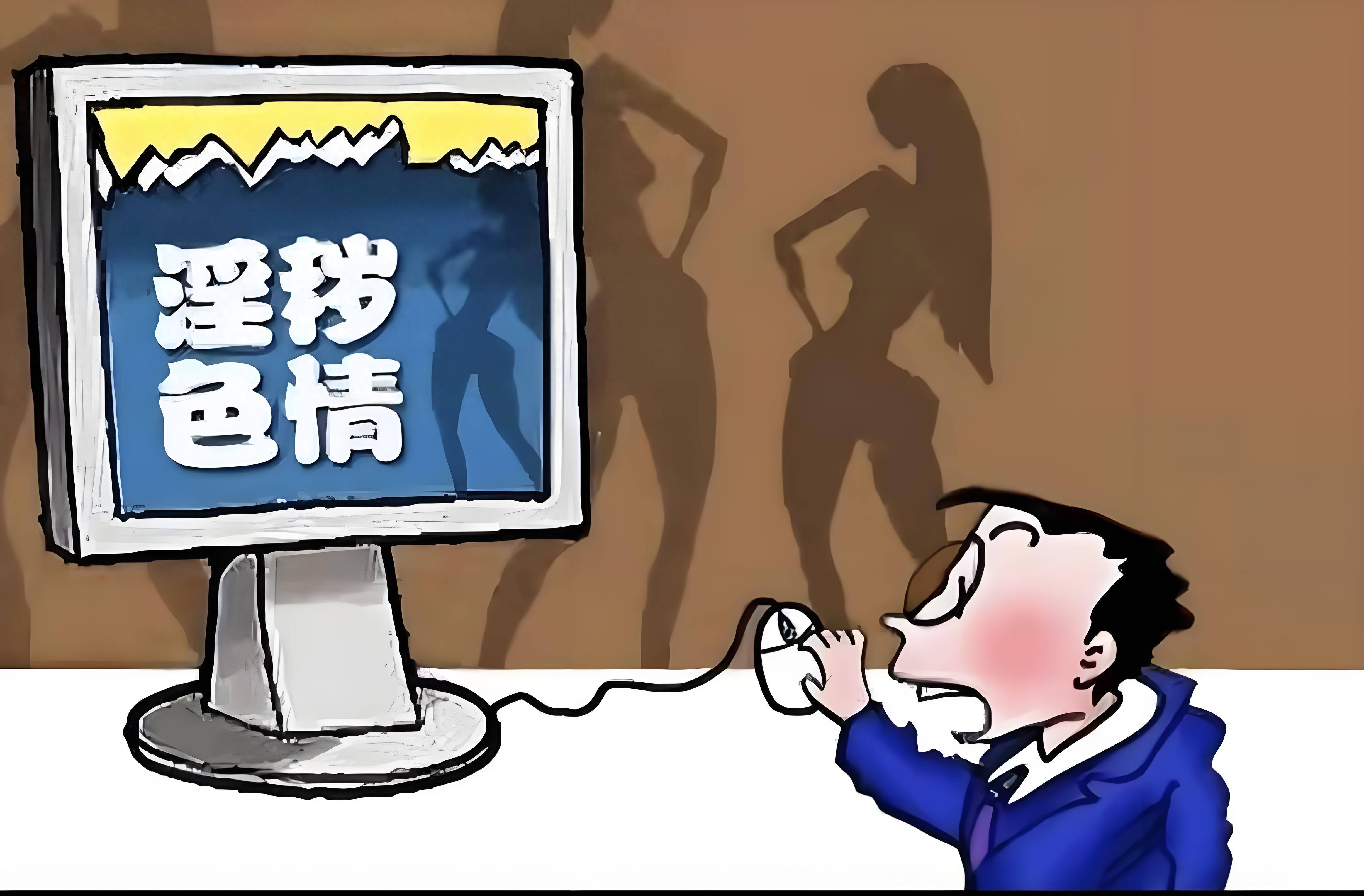 性过程很黄的小说男男男男性过程描绘的色情小说探讨-第3张图片