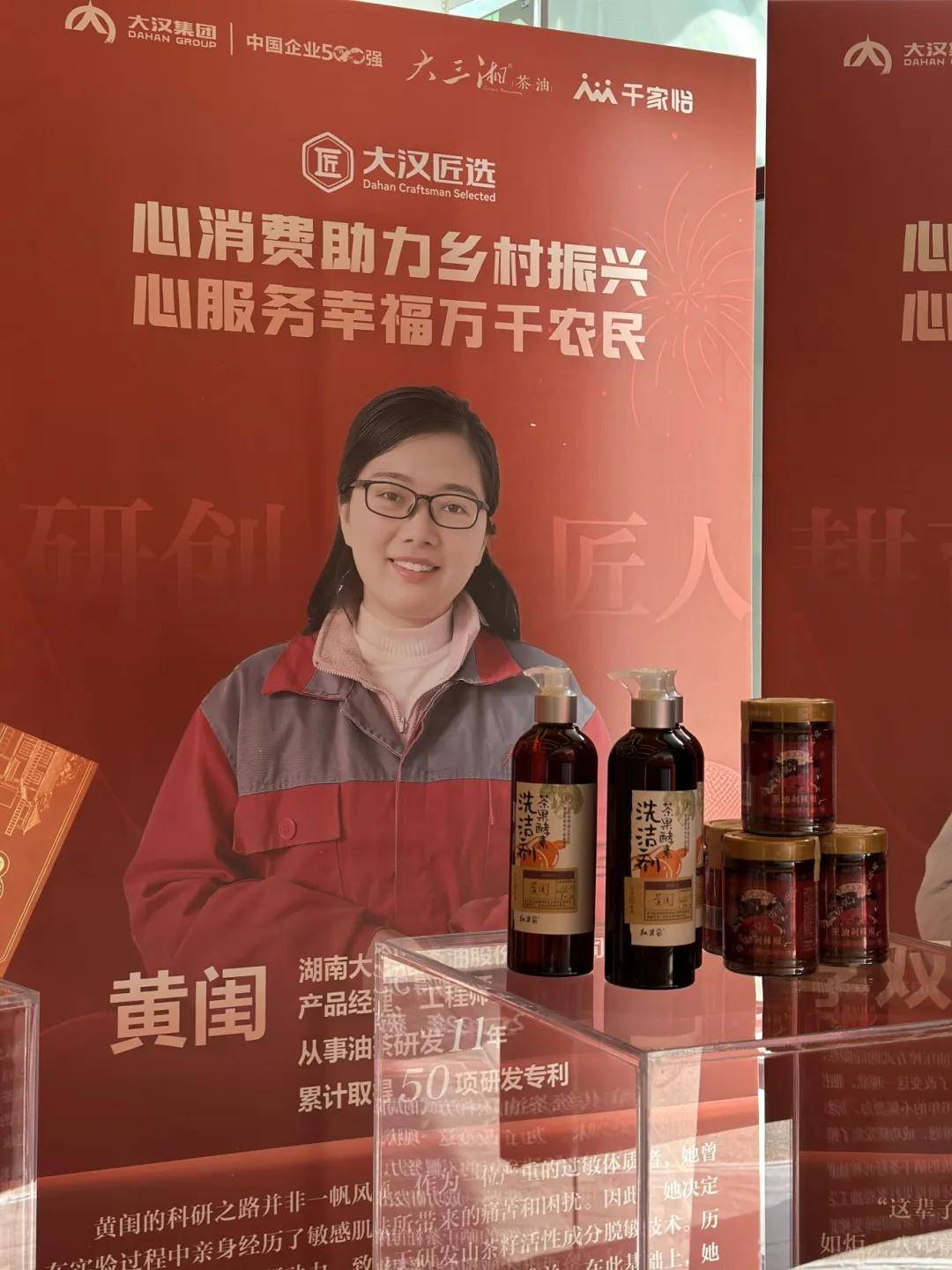 蜜芽796.COO永不失联——品质之选，信赖之选