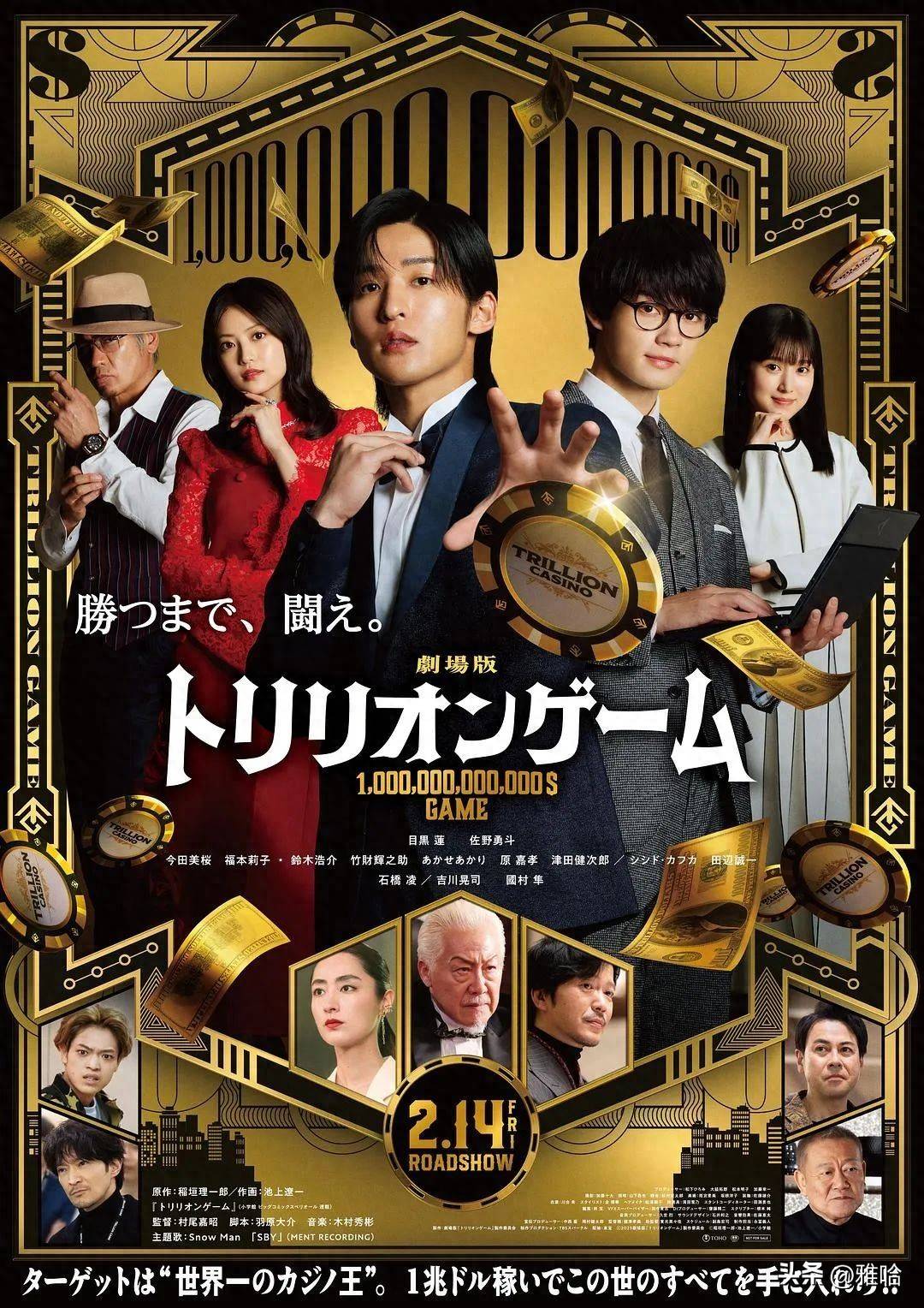 近期高清日本影片免费观看指南-第1张图片