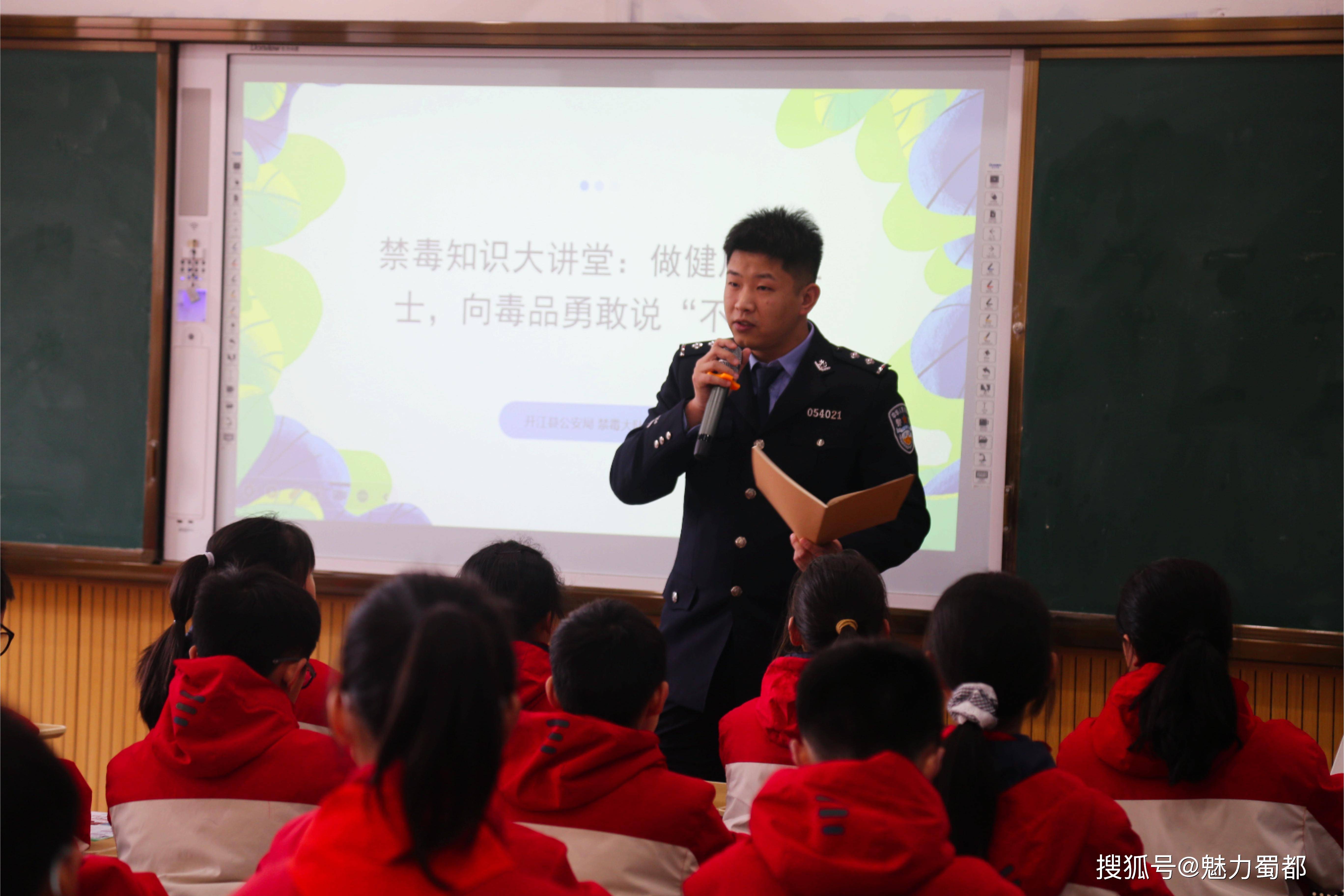 警惕非法网站，远离不良内容——关于免费看黄在线观看网站的探讨