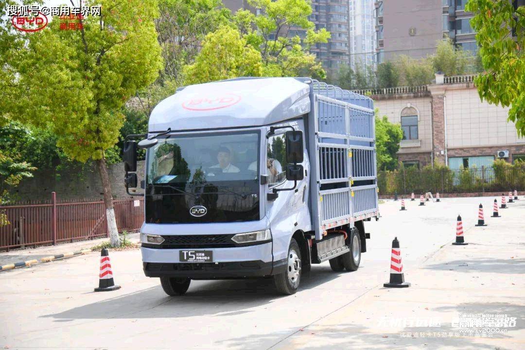 女子大乱斗房车精彩是哪一集女子大乱斗房车精彩篇章揭秘-第3张图片