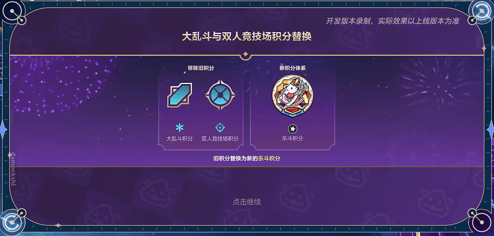lol下载官方下载LOL游戏下载，官方渠道轻松获取，畅享竞技乐趣