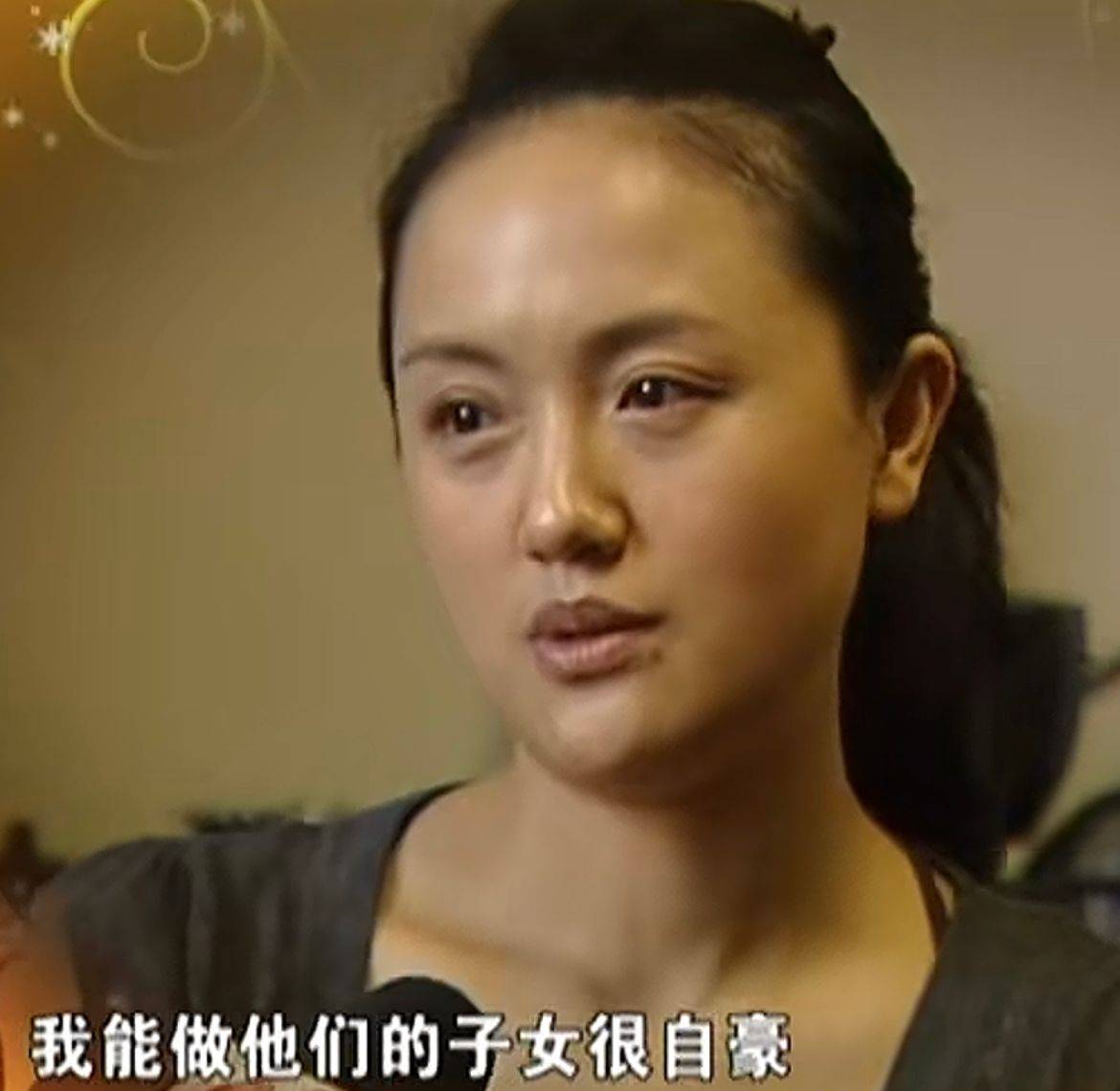 妈妈的朋友在线电影免费观看完整版-第3张图片