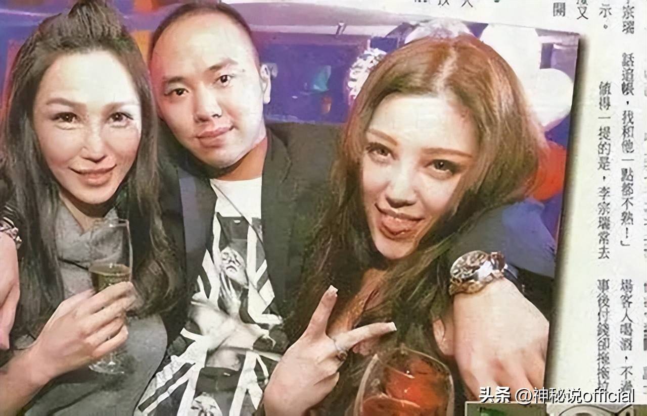李宗瑞女主角李宗瑞事件女主角的命运与影响-第3张图片