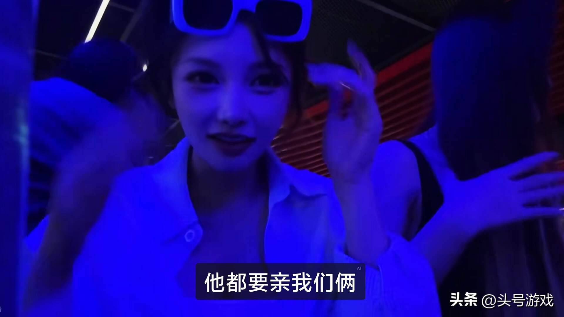 妮其米娜妮其米娜，一位独特的魅力之星