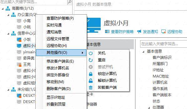 夜里100种禁用软件大全网站警惕非法网站——关于夜里100种禁用软件大全网站的深度解析