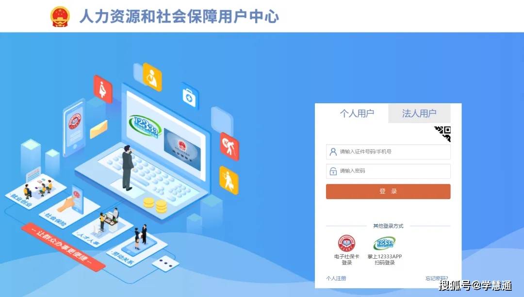 魔兽密保卡丢失，如何应对与找回安全保障
