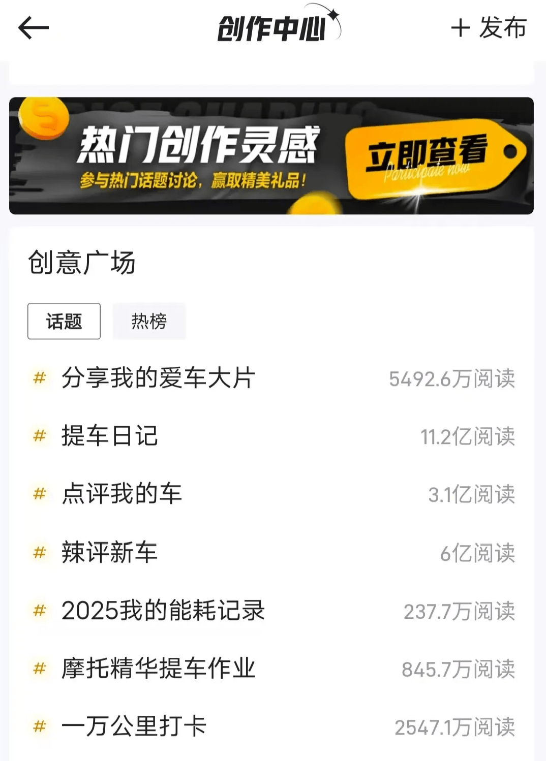 18款禁用黄台软件下载入口手机版警惕非法下载平台，关于18款禁用黄台软件的警示-第1张图片
