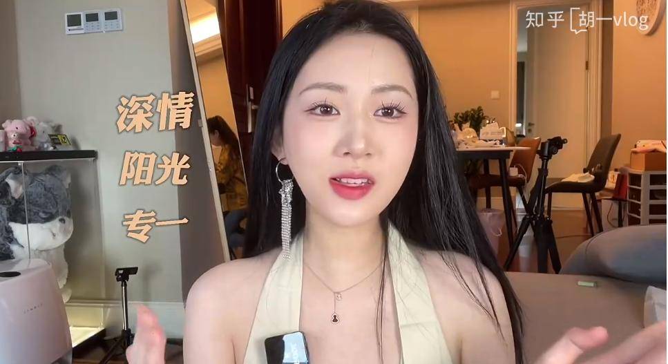 闫凤娇是谁闫凤娇事件，网络风波的反思与启示