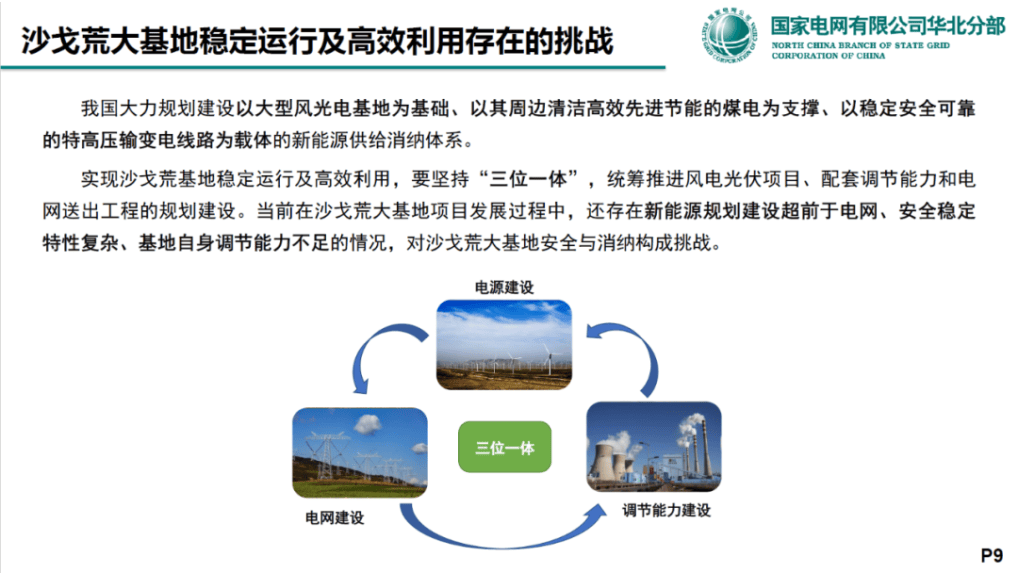 免费的行情网站www下载久久精品资源，探索与利用的无限可能