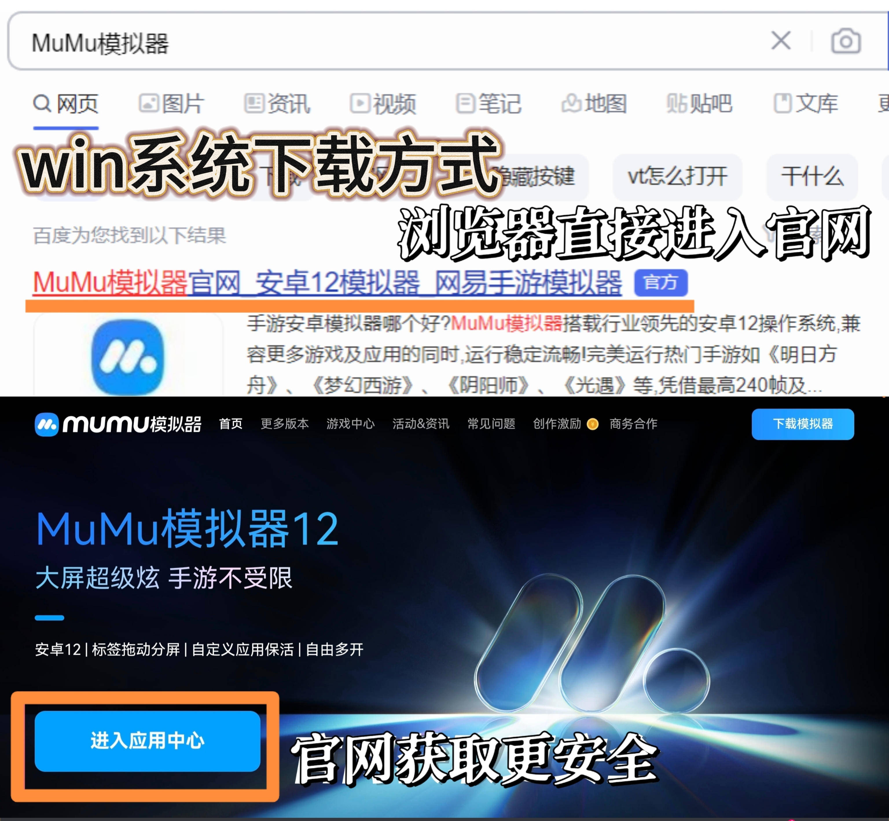 JMCOMIC2最新安装包1.6.9JMCOMIC2最新安装包1.6.9，漫画迷的福音-第2张图片