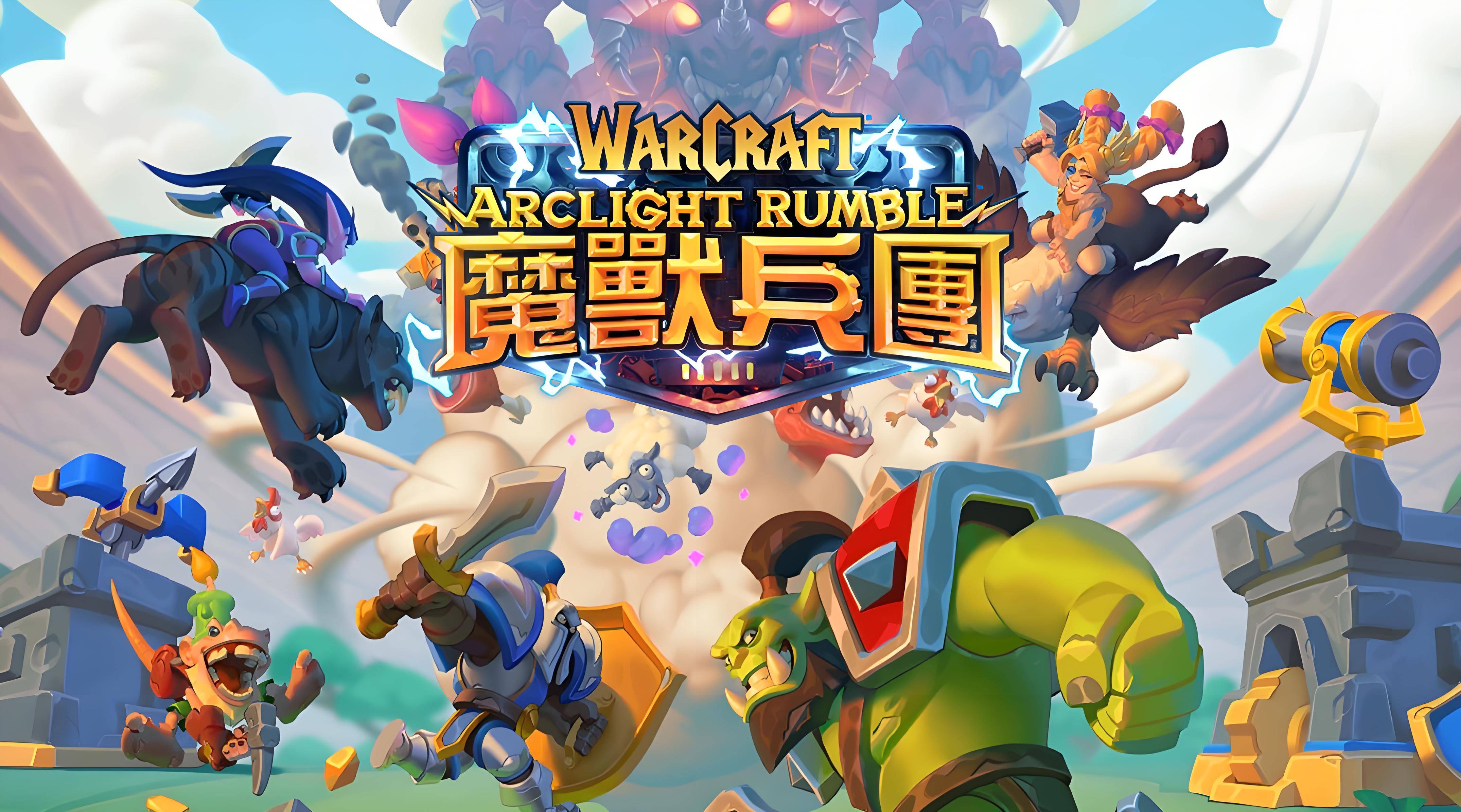 魔兽秘籍3秘籍大全魔兽秘笈，游戏中的策略与技巧