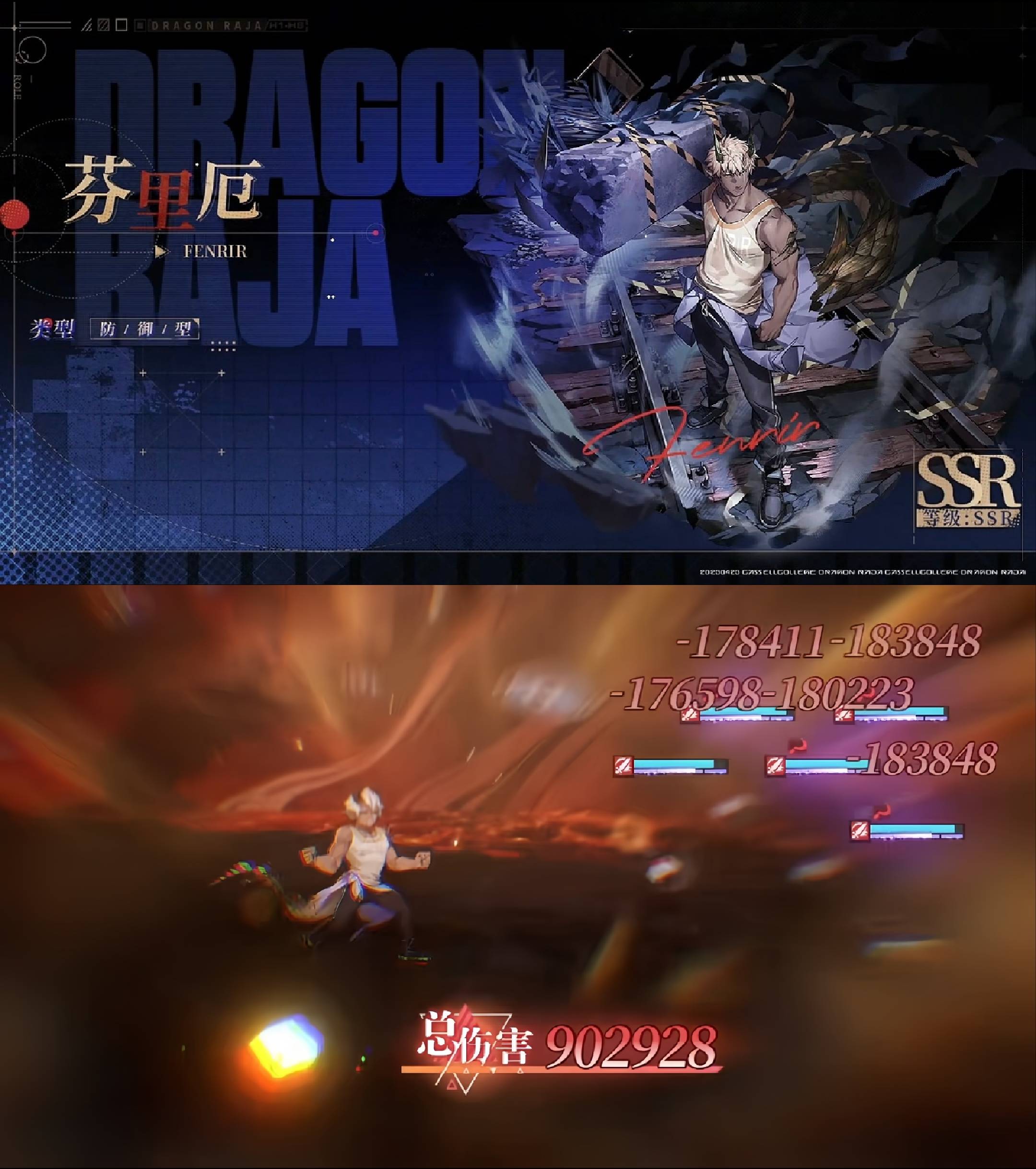 探索DNF中的神秘之地——痛苦之村列瑟芬-第3张图片