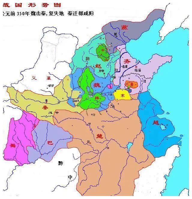七雄争霸轩辕会武-第3张图片