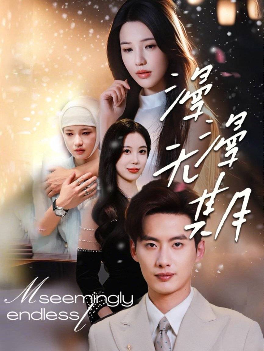 正能量WWW免费视频软件正能量与娱乐的完美结合——免费视频软件WWW的探索与体验