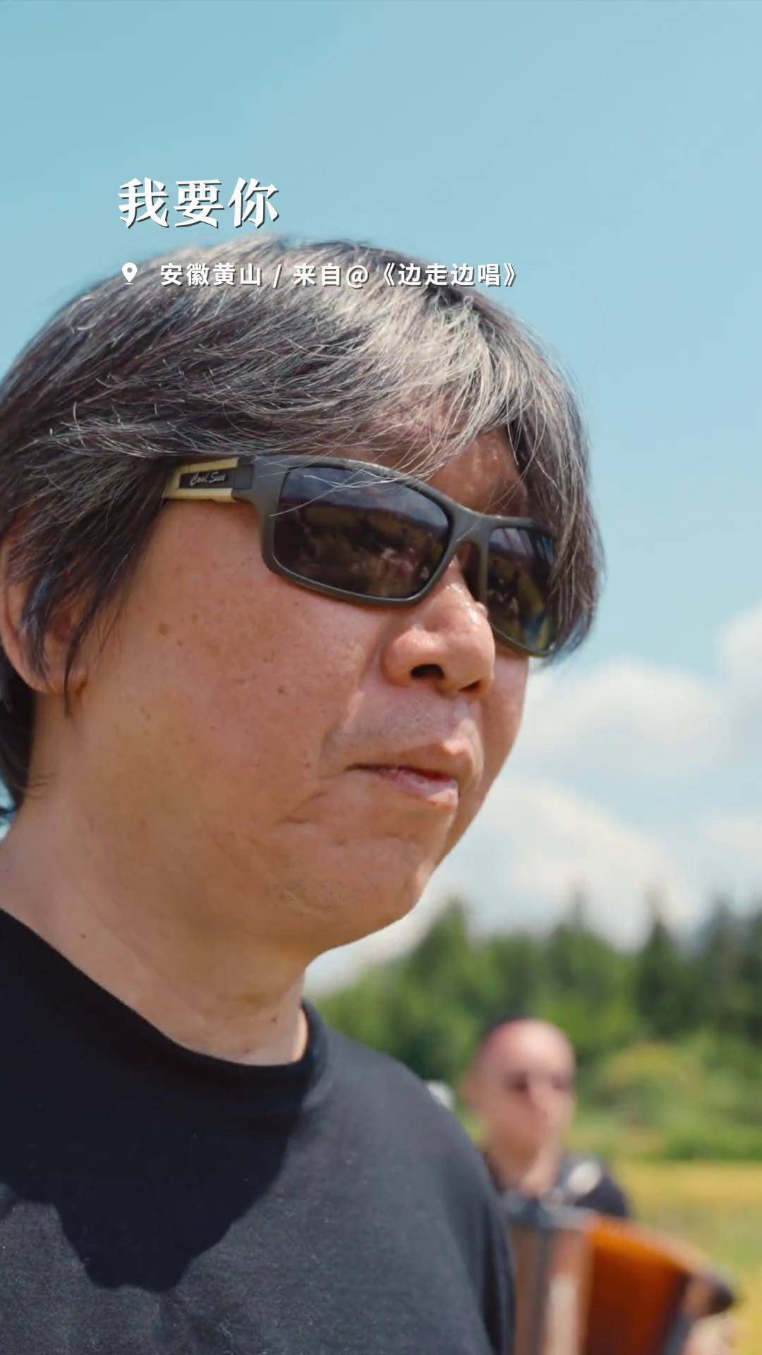 19岁RAPPER潮水欢迎你老狼欢迎你，19岁的RAP巨星——老狼的潮水之旅