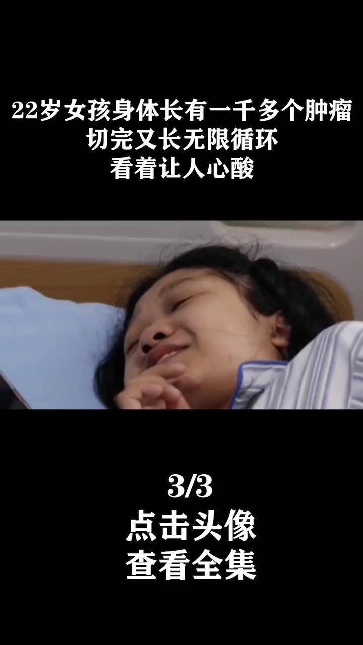 无限免费的视频在线观看平台无限免费视频在线观看，开启你的视觉盛宴-第2张图片