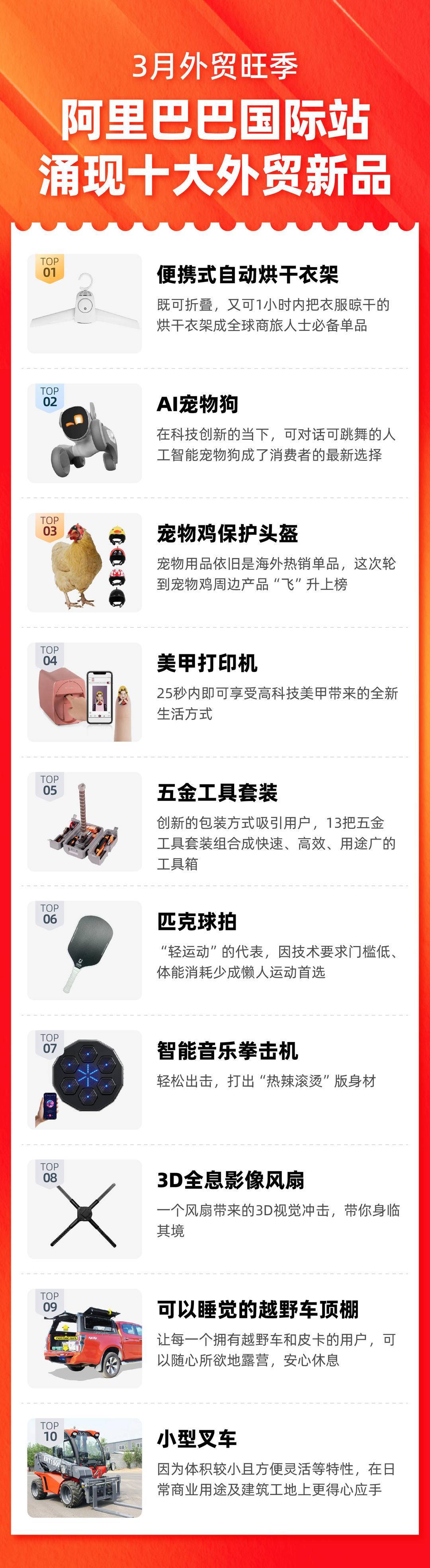 日韩产品和欧美产品的区别是什么日韩产品与欧美产品的差异分析