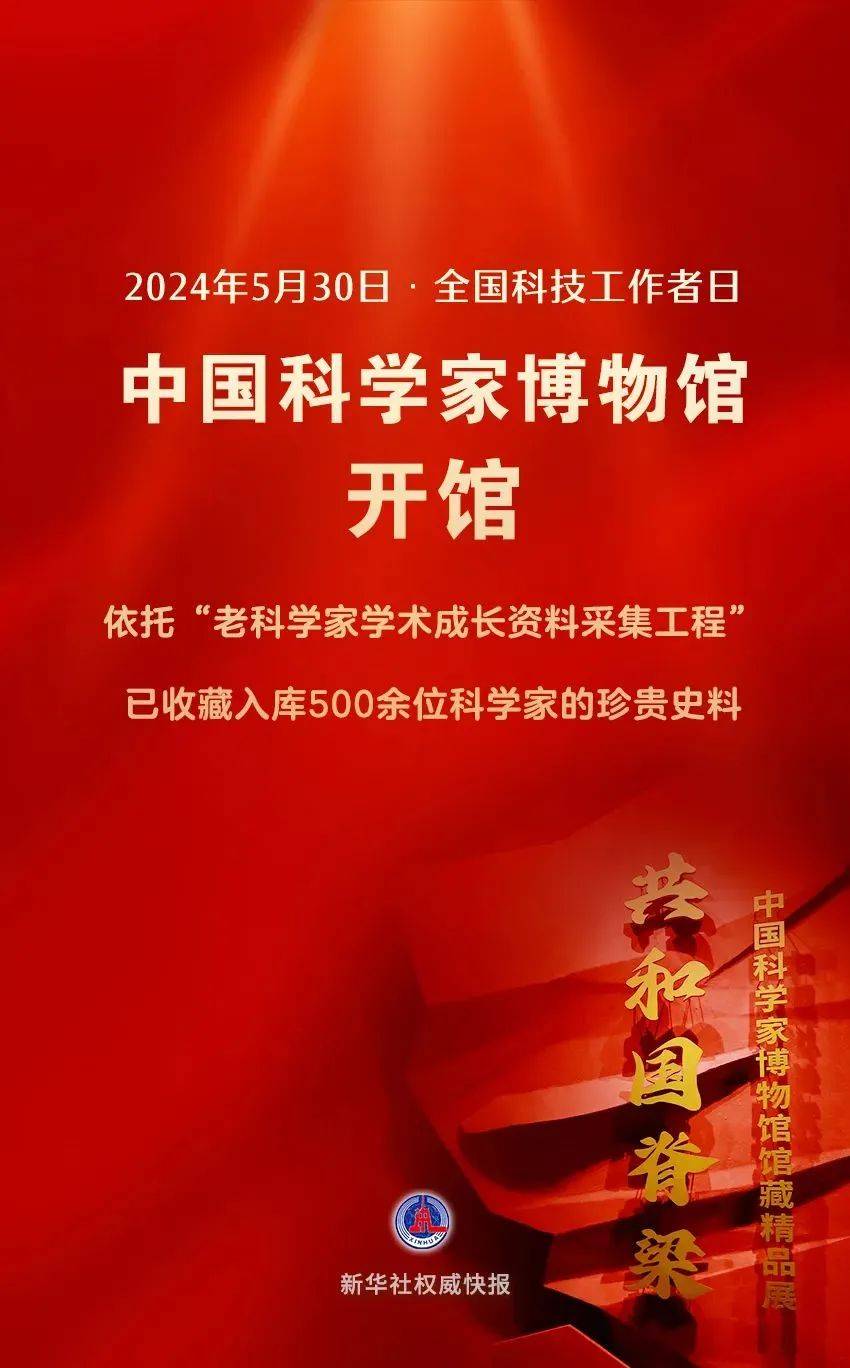 国精产品w1688在线观看探索中国精品——W灬1688在线的魅力-第3张图片