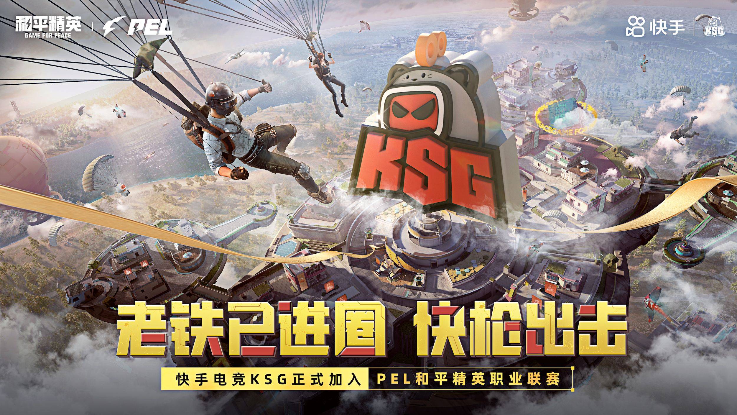 uol战队是哪个国家的UOL战队，所属国家的电竞精英