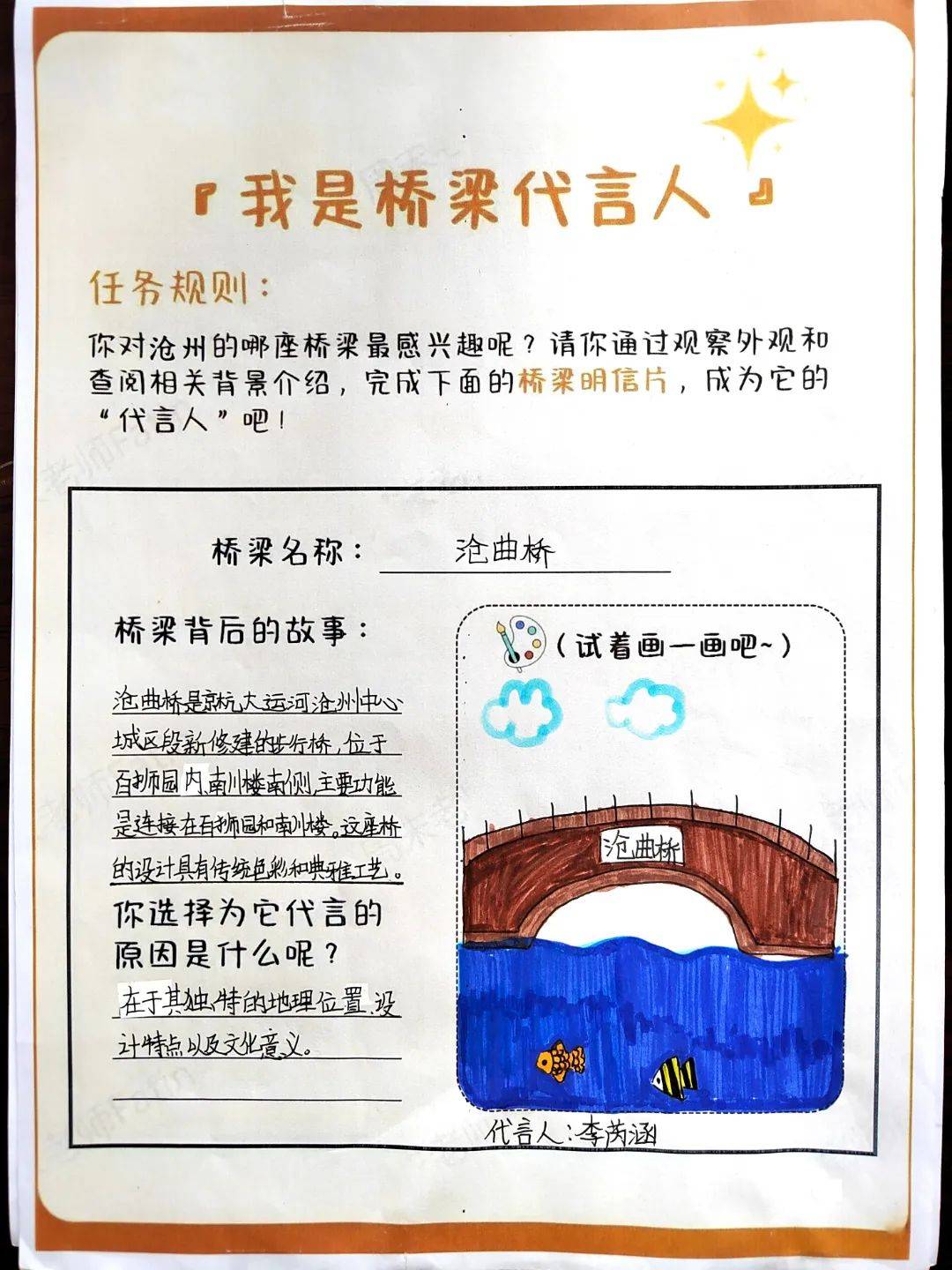 XFB88.XYF，探索未来科技与生活的桥梁-第2张图片