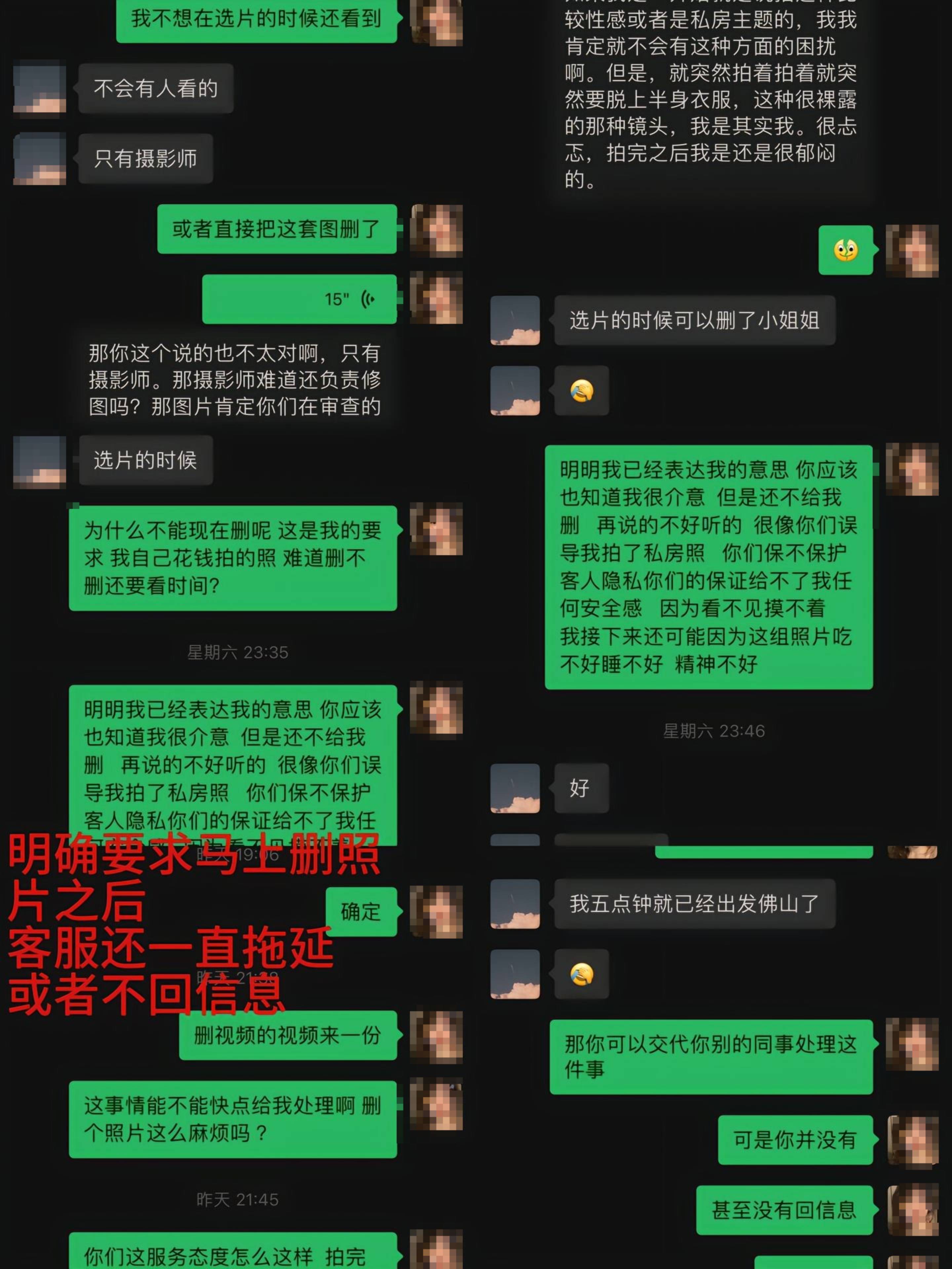 触摸隐私位置的游戏叫什么揭秘，触摸隐私位置的游戏究竟被称作何名？
