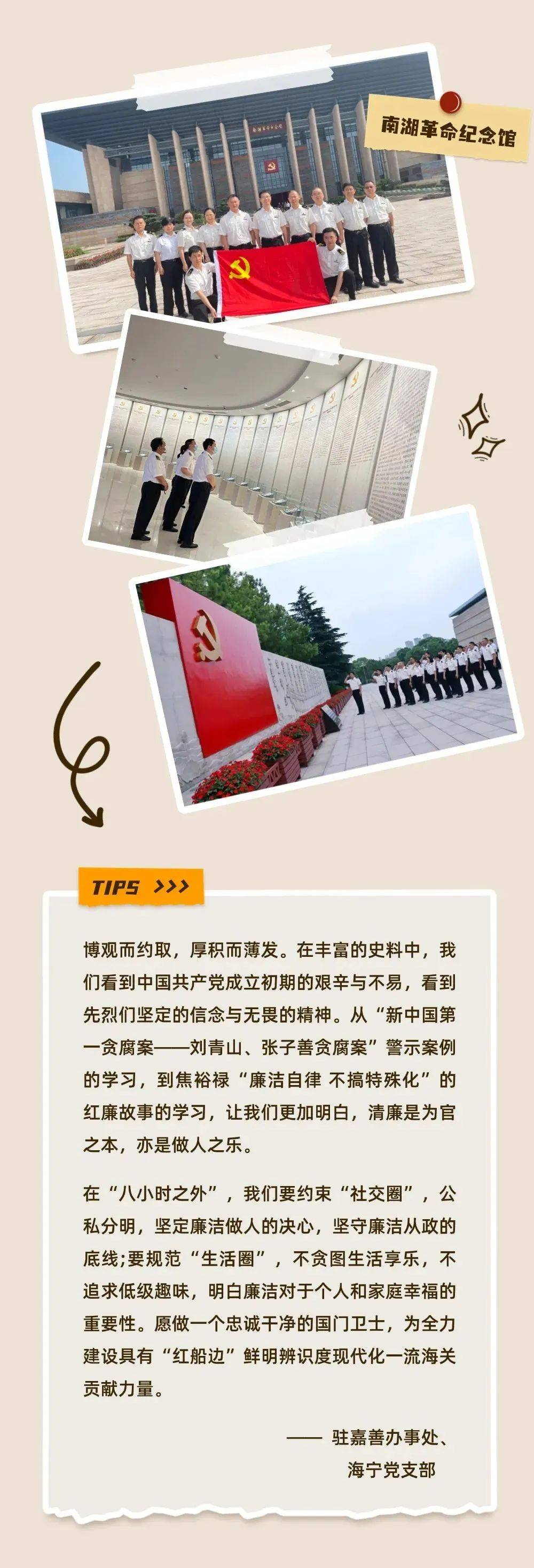 十年清风旧版十年清风，岁月流转中的坚韧与成长