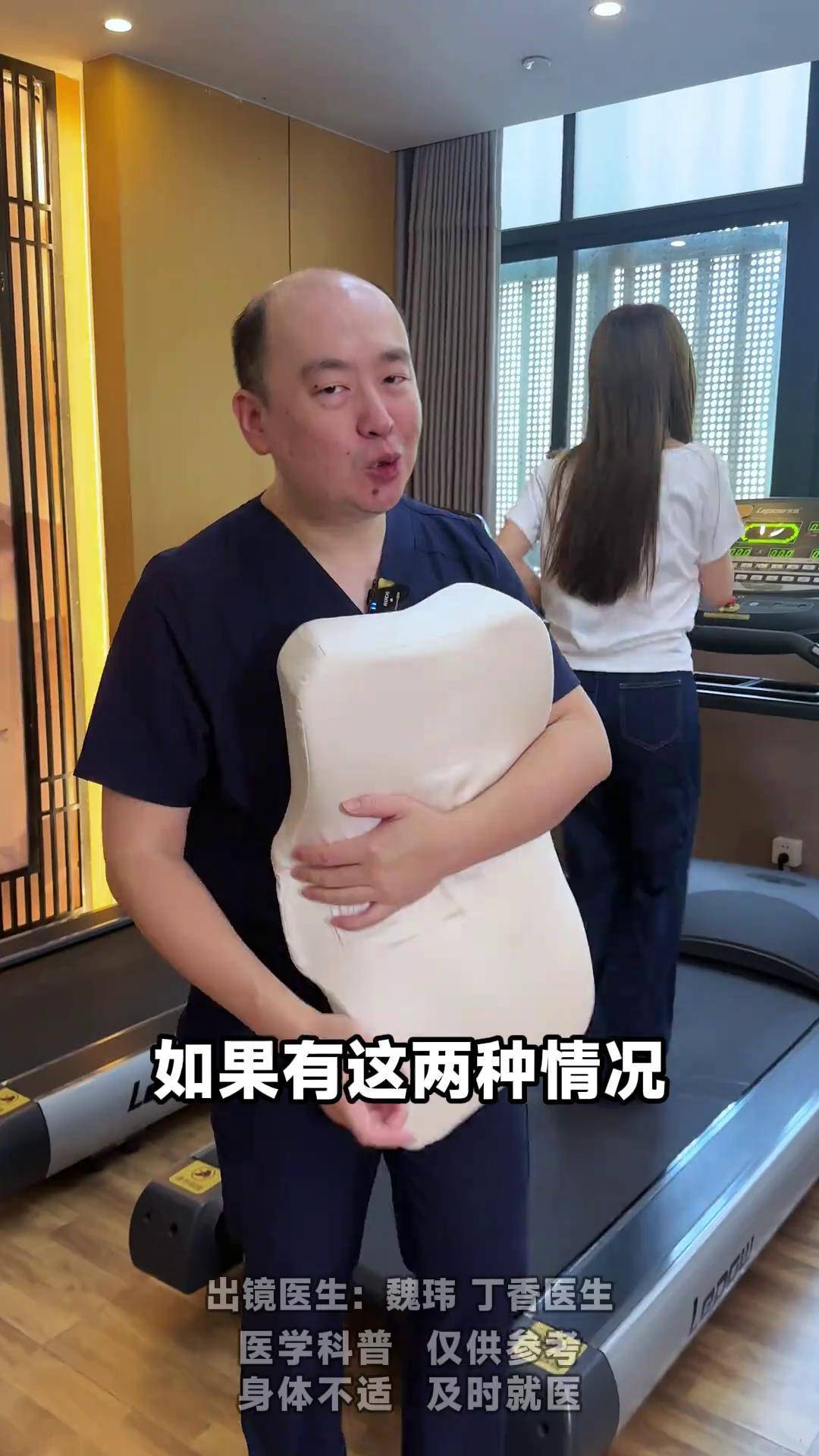 麻麻侧睡时的奇妙体验-第1张图片