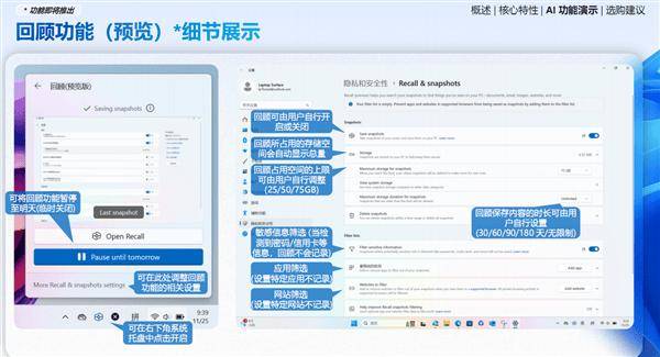 蜜芽内容浏览器使用指南