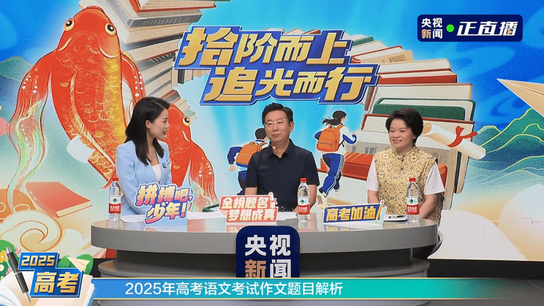 24小时不间断的欢乐，B站直播的免费观看之旅-第1张图片