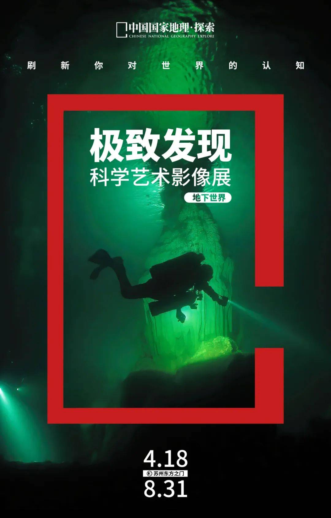 探索v66av102的奥秘