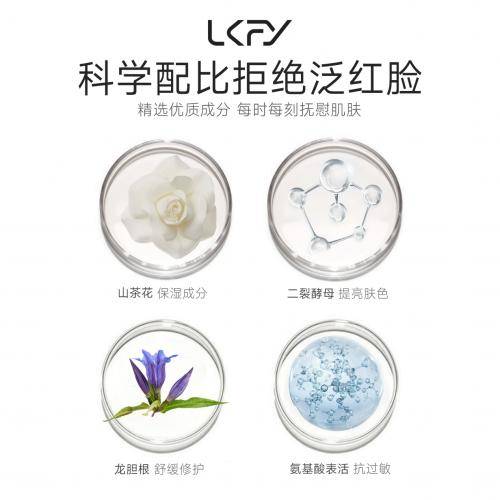 露 乳 霜的区别关于露乳现象的探讨