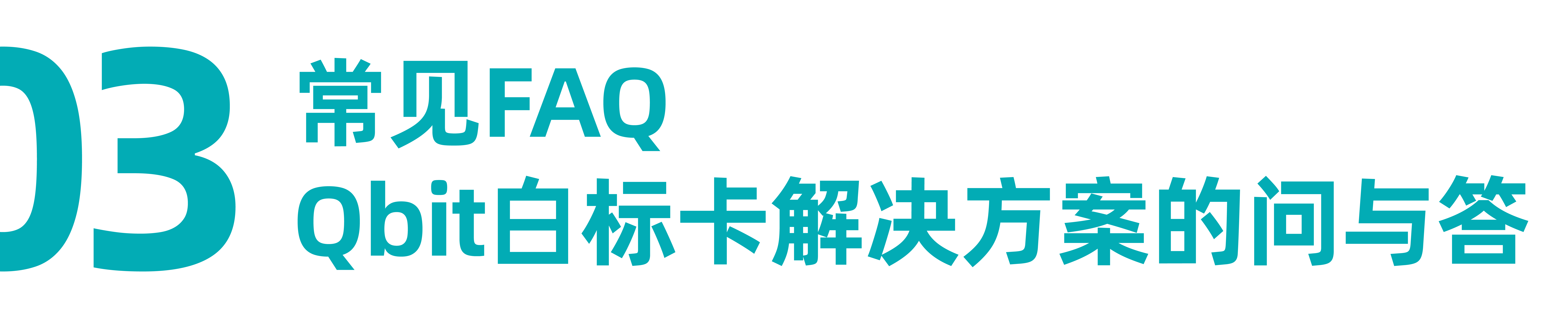 探索亚洲精品，一卡、二卡、三卡与23卡的独特魅力