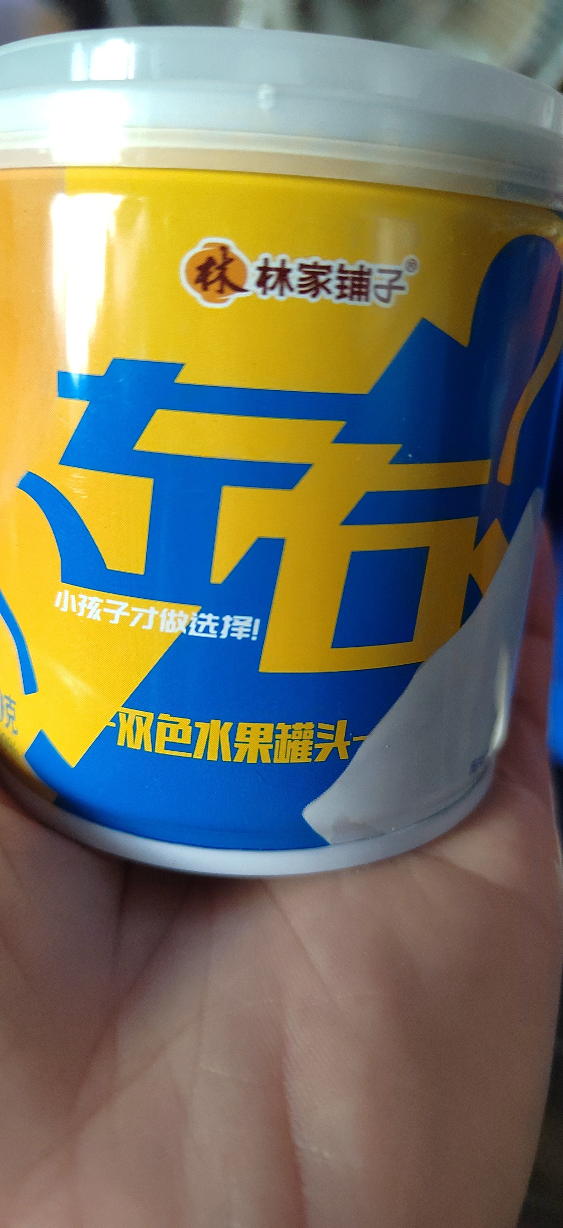 国产果冻豆传媒麻婆影片介绍国产果冻豆传媒与麻婆影片的魅力之旅-第2张图片